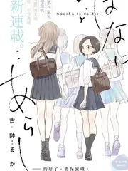 声声不息音乐综艺全集免费在线观看
